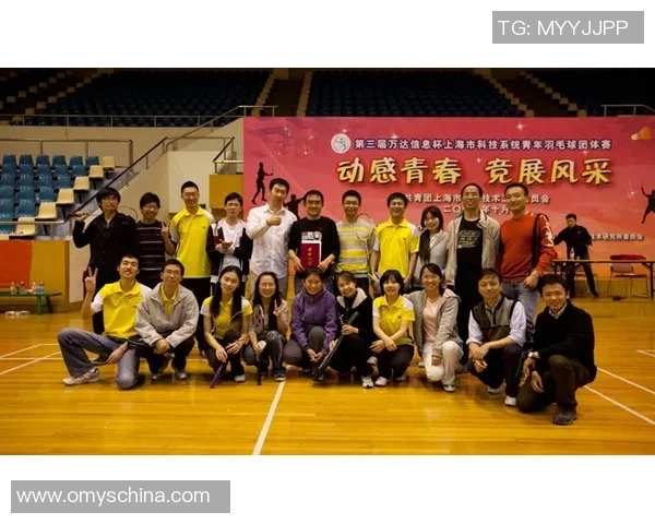 武汉网球队在邀请赛中的团队协作表现分析与点评